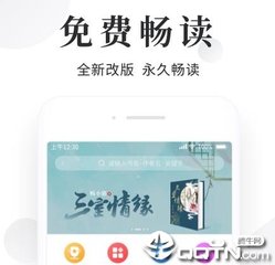 菲律宾女子大学排名多少